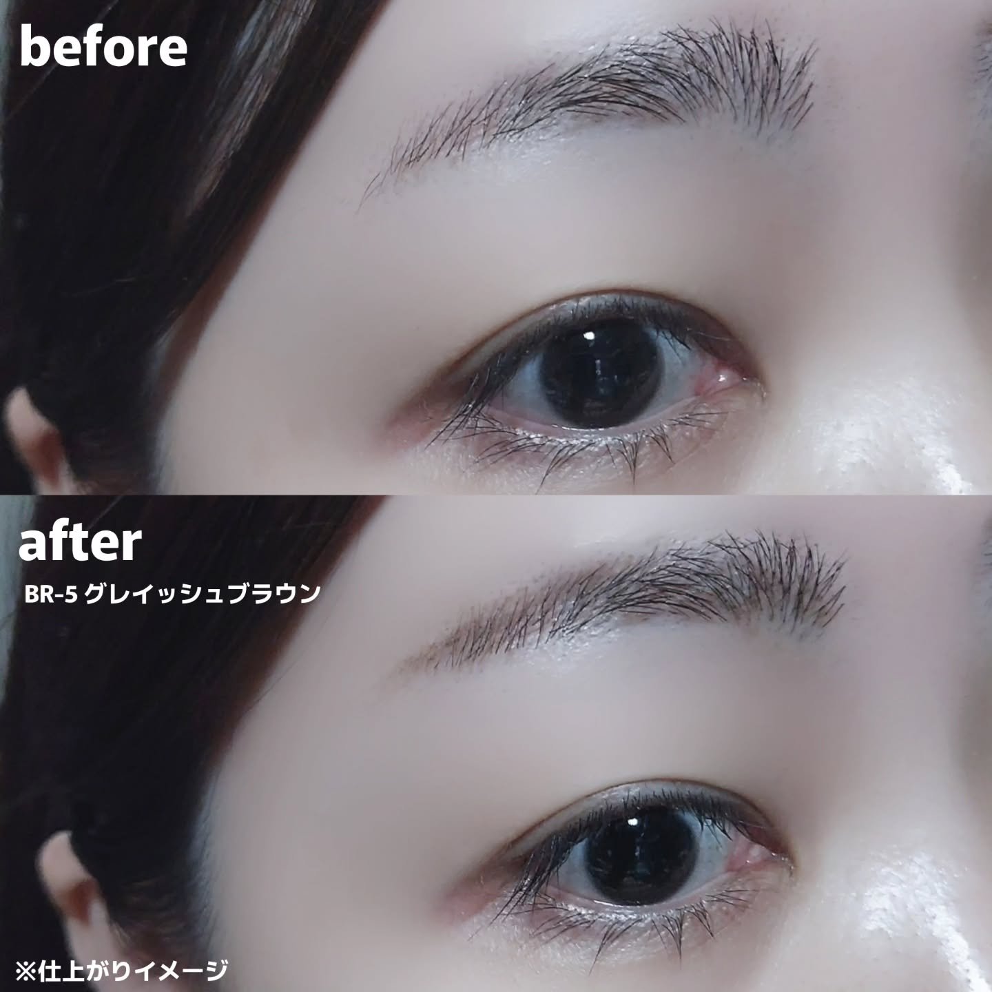 ケイト アイブロウペンシルスーパースリム0.8/KATE/アイブロウペンシルを使ったクチコミ（3枚目）