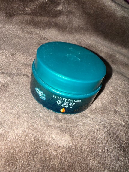 ビューティーチャージ ナイトスペリア/アトリックス/ハンドクリームを使ったクチコミ(1枚目)