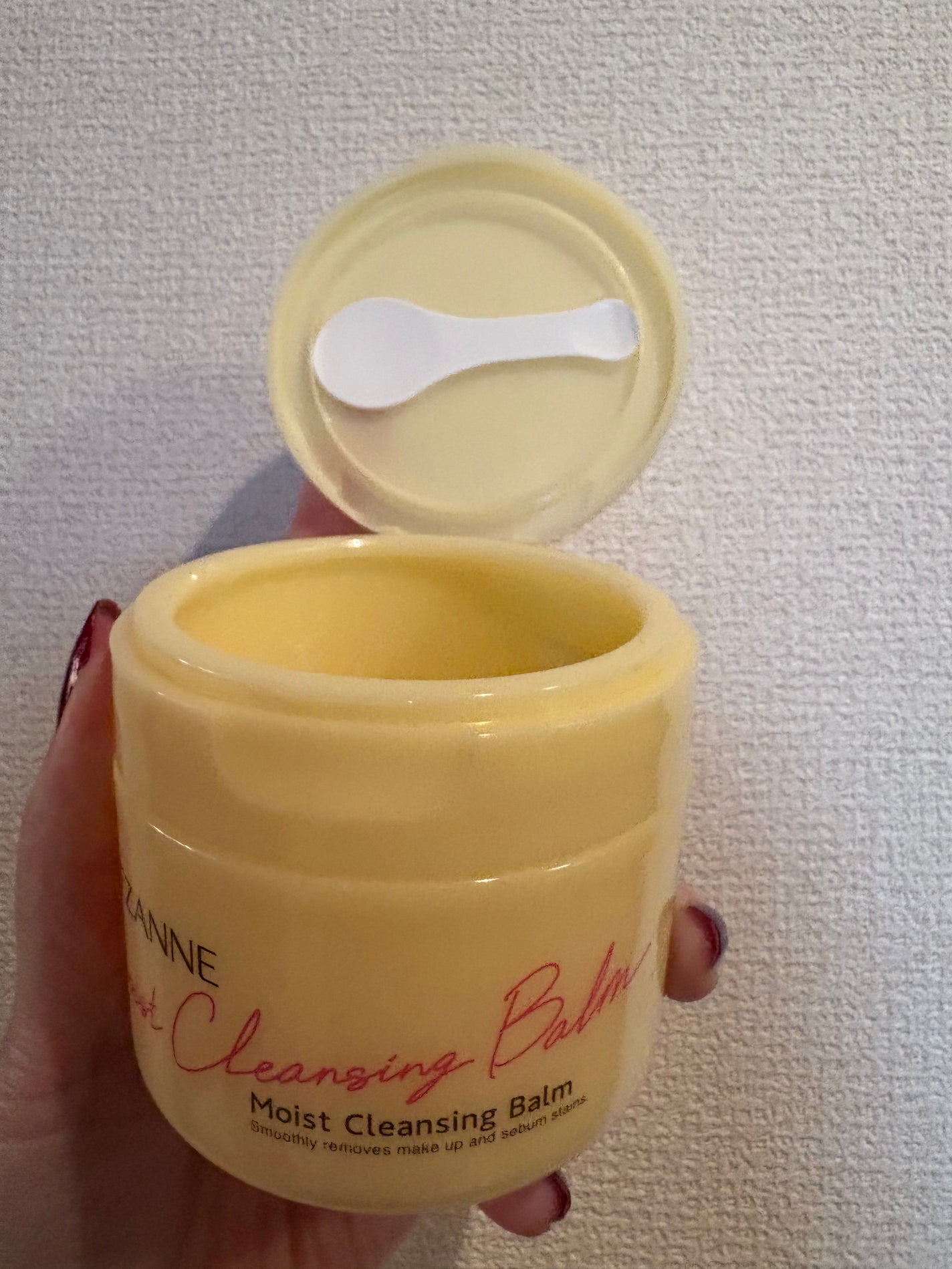 うるオフクレンジングバーム/CEZANNE/クレンジングバームを使ったクチコミ(2枚目)