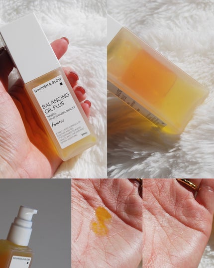 フェムチャー バランシングオイルプラス/アンファー(スカルプD)/デリケートゾーンケアを使ったクチコミ(2枚目)