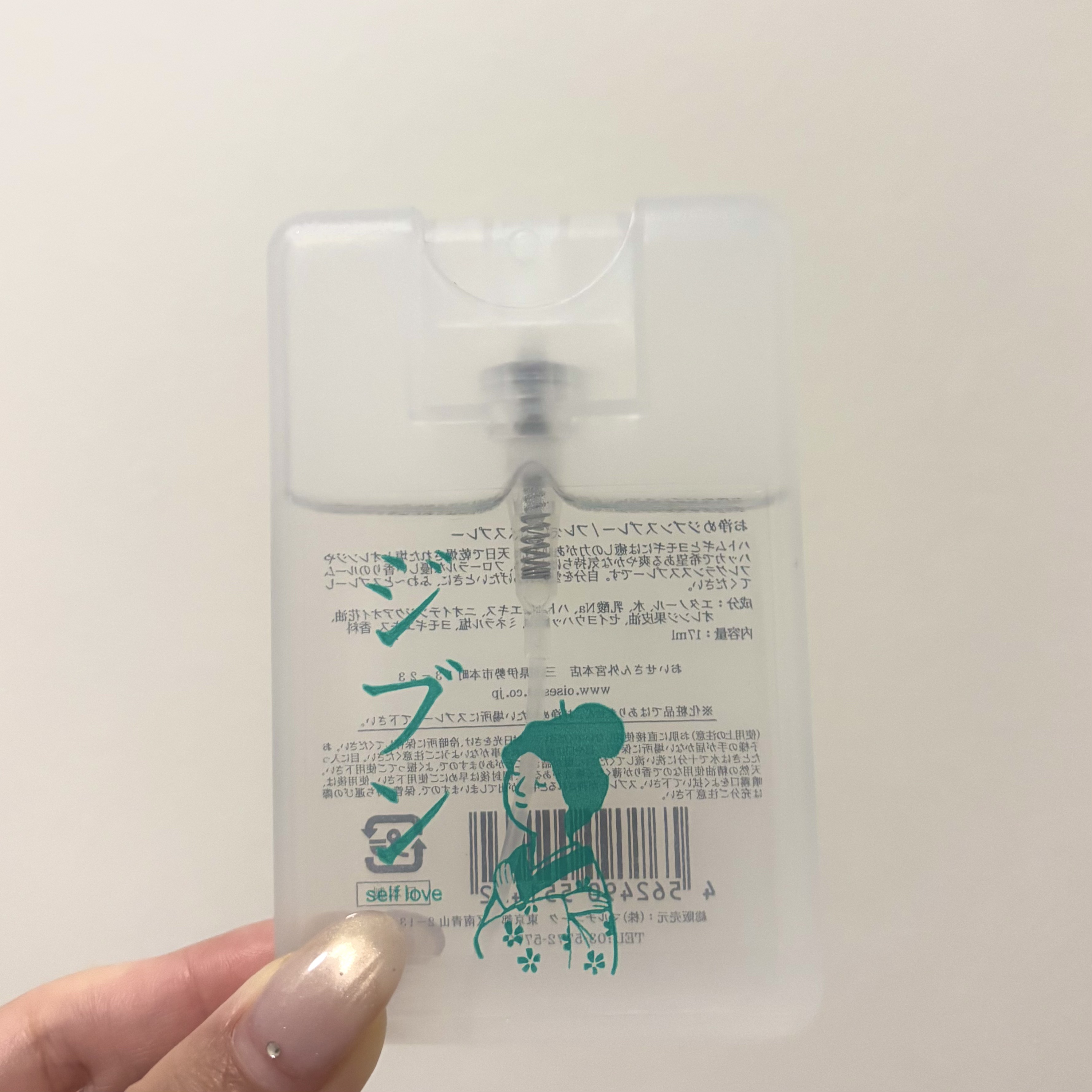 お浄めジブンスプレー/おいせさん/ルームフレグランスを使ったクチコミ（1枚目）