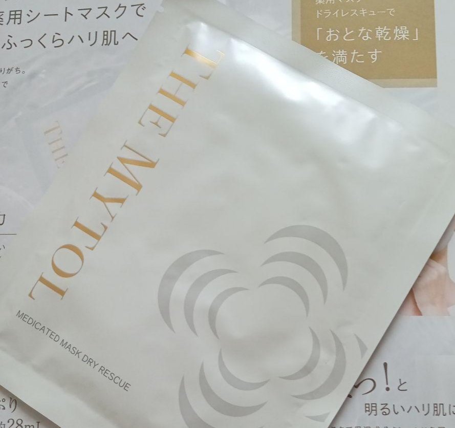 ザ マイトル 薬用マスク ドライレスキュー[医薬部外品]/THE MYTOL/シートマスク・パックを使ったクチコミ（1枚目）
