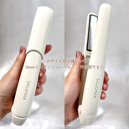 サロニア コードレス ストレートヘアアイロン/SALONIA/ストレートアイロンを使ったクチコミ(2枚目)