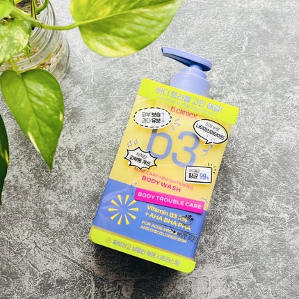 B3 アクネ クリア ボディウォッシュ/b.clinicx/ボディソープを使ったクチコミ(4枚目)