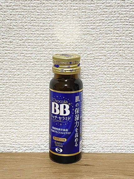 チョコラBB チョコラBBリッチセラミドのクチコミ「
チョコラBBリッチセラミド
¥328
・チョコラBBの
リッチセラミドです!
・ラ・.....」(1枚目)