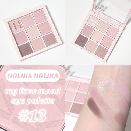 マイフェイブムードアイパレット 9カラー/HOLIKA HOLIKA/アイシャドウパレットを使ったクチコミ(1枚目)