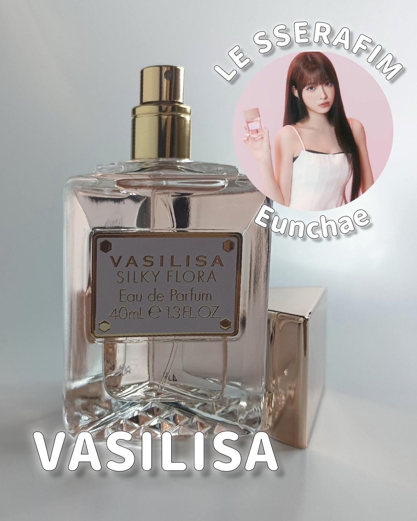 ヴァシリーサ シルキー フローラ オードパルファム/ヴァシリーサ/香水(レディース)を使ったクチコミ(1枚目)