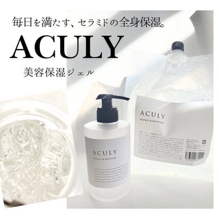 ã䜿ã£ãã¯ãã³ãïŒ1æç®ïŒ