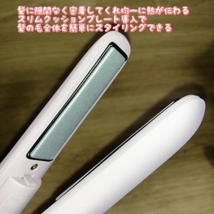 サロニア コードレス ストレートヘアアイロン/SALONIA/ストレートアイロンを使ったクチコミ(3枚目)