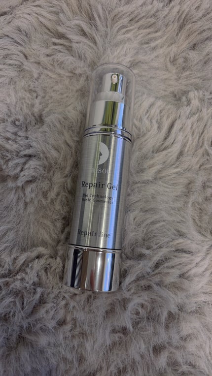 リペアジェル/リソウコーポレーション/美容液を使ったクチコミ(2枚目)