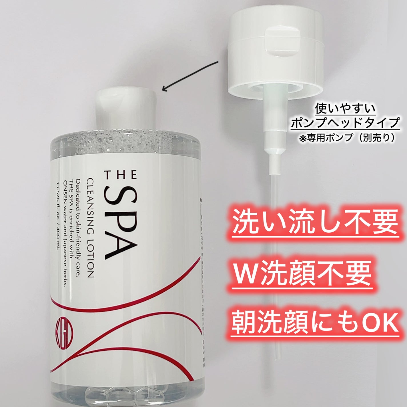 オーガニックコットン/Koh Gen Do/コットンを使ったクチコミ(2枚目)