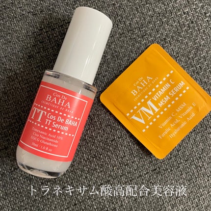 TTトラネキサム酸10%美容液/コスデバハ/美容液を使ったクチコミ(1枚目)