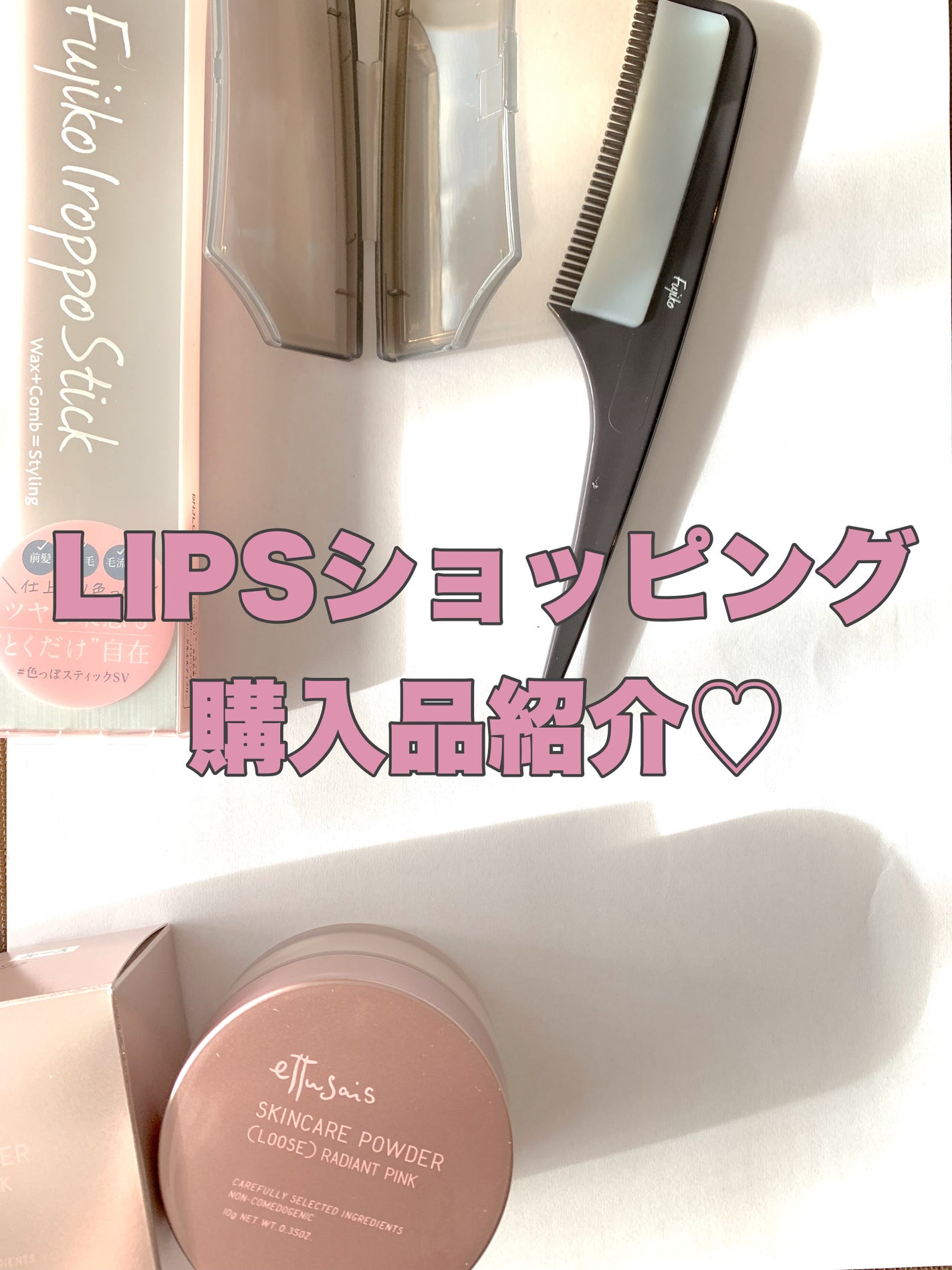 ローション/キュレル/ボディローションを使ったクチコミ(1枚目)