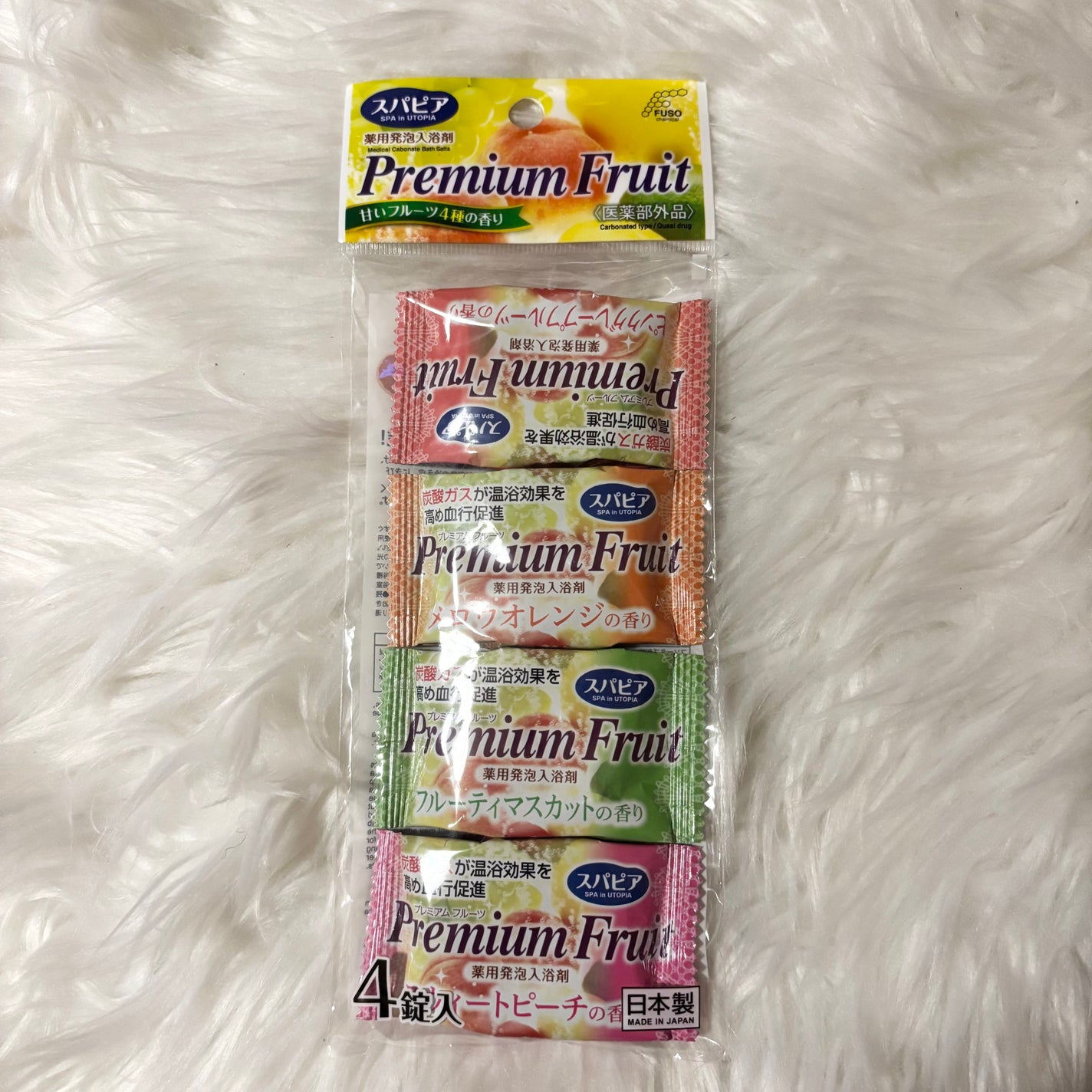 スパピア 薬用発泡入浴剤 プレミアムフルーツ/扶桑化学/入浴剤を使ったクチコミ(1枚目)