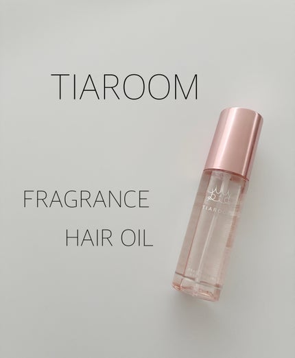 フレグランスヘアオイル フローラルブーケ/TIAROOM/ヘアミルクを使ったクチコミ(1枚目)