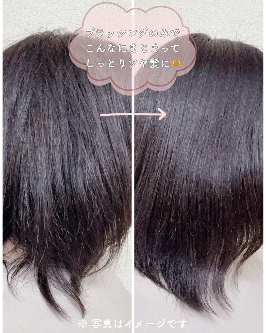 スカルプD ネクストプラス スタイルエレブラシ/アンファー(スカルプD)/ヘッドマッサージャーを使ったクチコミ(5枚目)