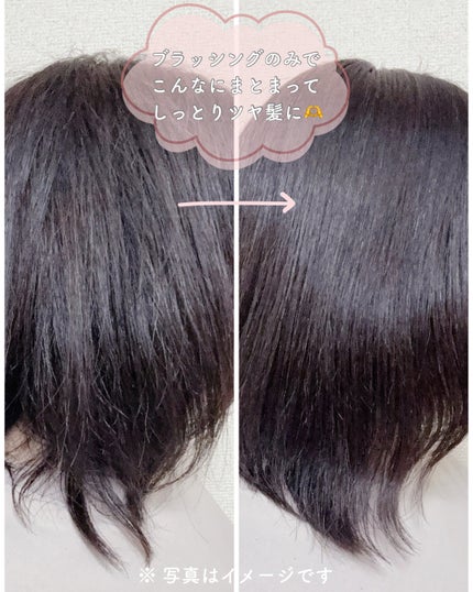 スカルプD ネクストプラス スタイルエレブラシ/アンファー(スカルプD)/ヘッドマッサージャーを使ったクチコミ(5枚目)