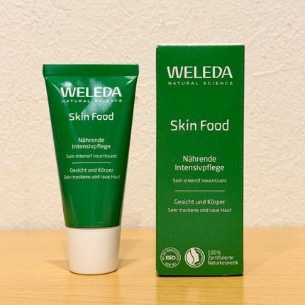 スキンフード /WELEDA/ボディクリームを使ったクチコミ(1枚目)