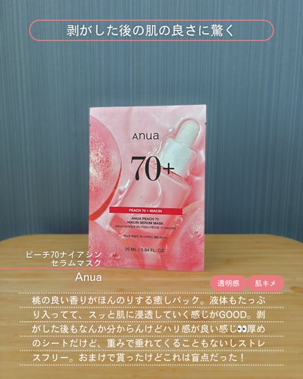 ダヴ ビューティモイスチャー 洗顔料 /ダヴ/洗顔フォームを使ったクチコミ(4枚目)