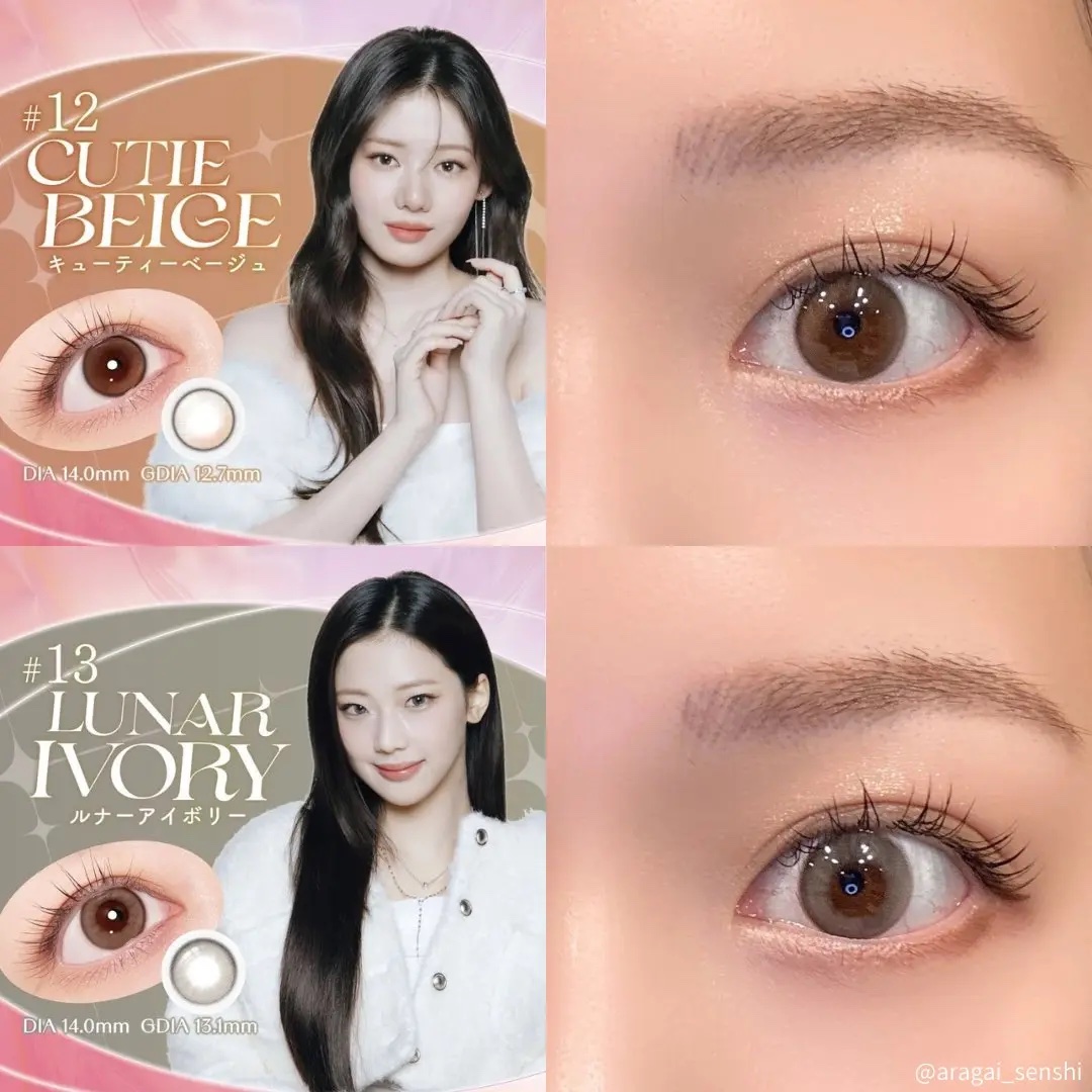 ＼ 10/30(木)発売💗4つの新色 ／
Aランク×AIビジュがコンセプト📍

馴染みの良いキューティーベージュと
細ふちグラデがかわいいルナーアイボリーの2色をお試し🪄︎︎
シリコーン素材で着け心地◎
直径は大きくないのにちゅるんと