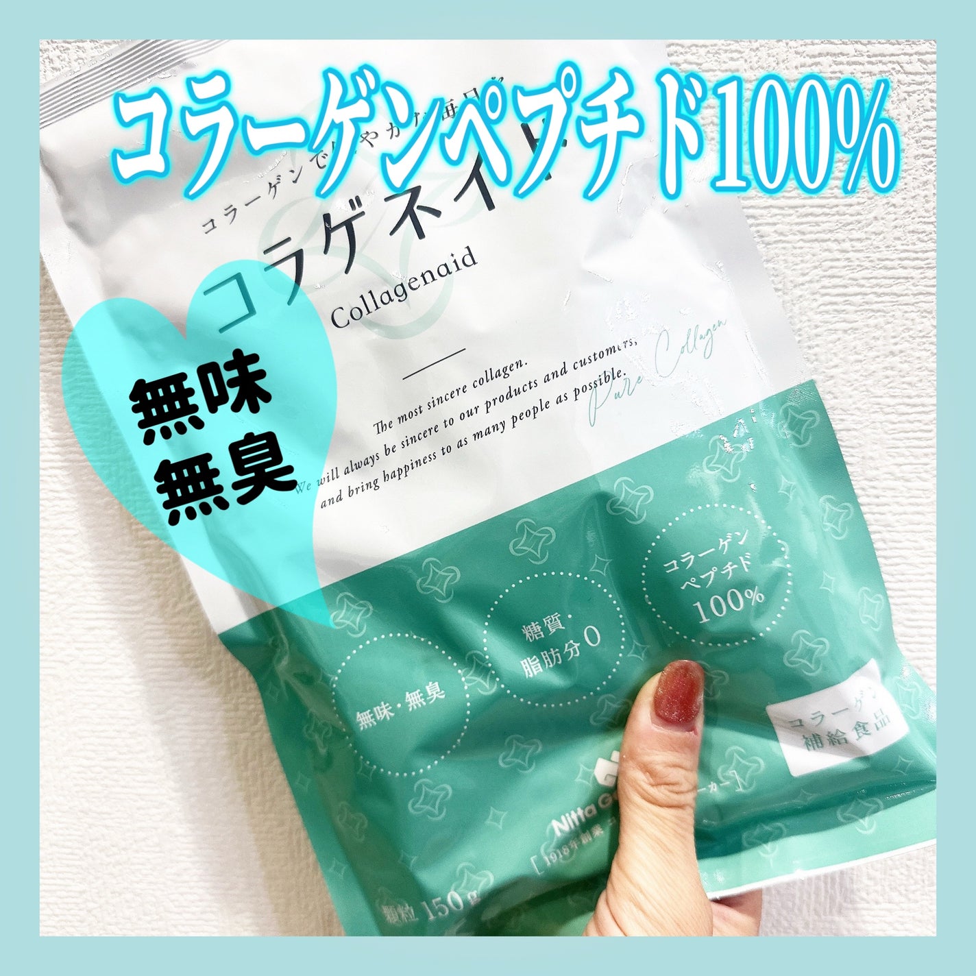 ernð·ãã©ããâ on LIPS ãç²æ«ã³ã©ãŒã²ã³100%ðãããªæ¹ã«ãªã¹ã¹ã¡âð»ÍÌ-â¬âïžïžïž..ãïŒ1æç®ïŒ