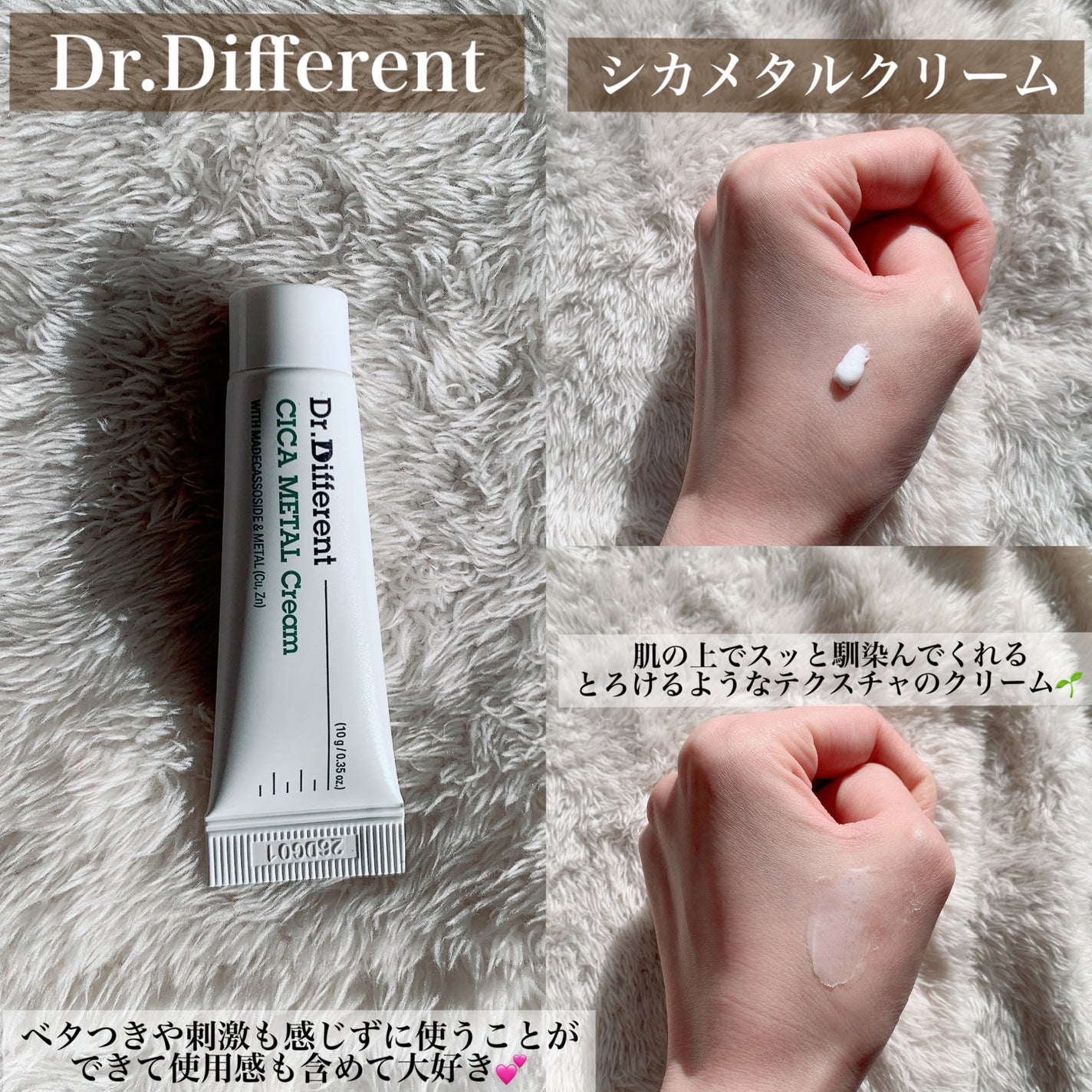 ããŒããð¥ãã©ãã100 on LIPS ãð±Dr.Differentâ¡ãã¿ãªãã-Aãã©ã«ãâ¡ã·ã«ã¡ã¿ã«..ãïŒ3æç®ïŒ