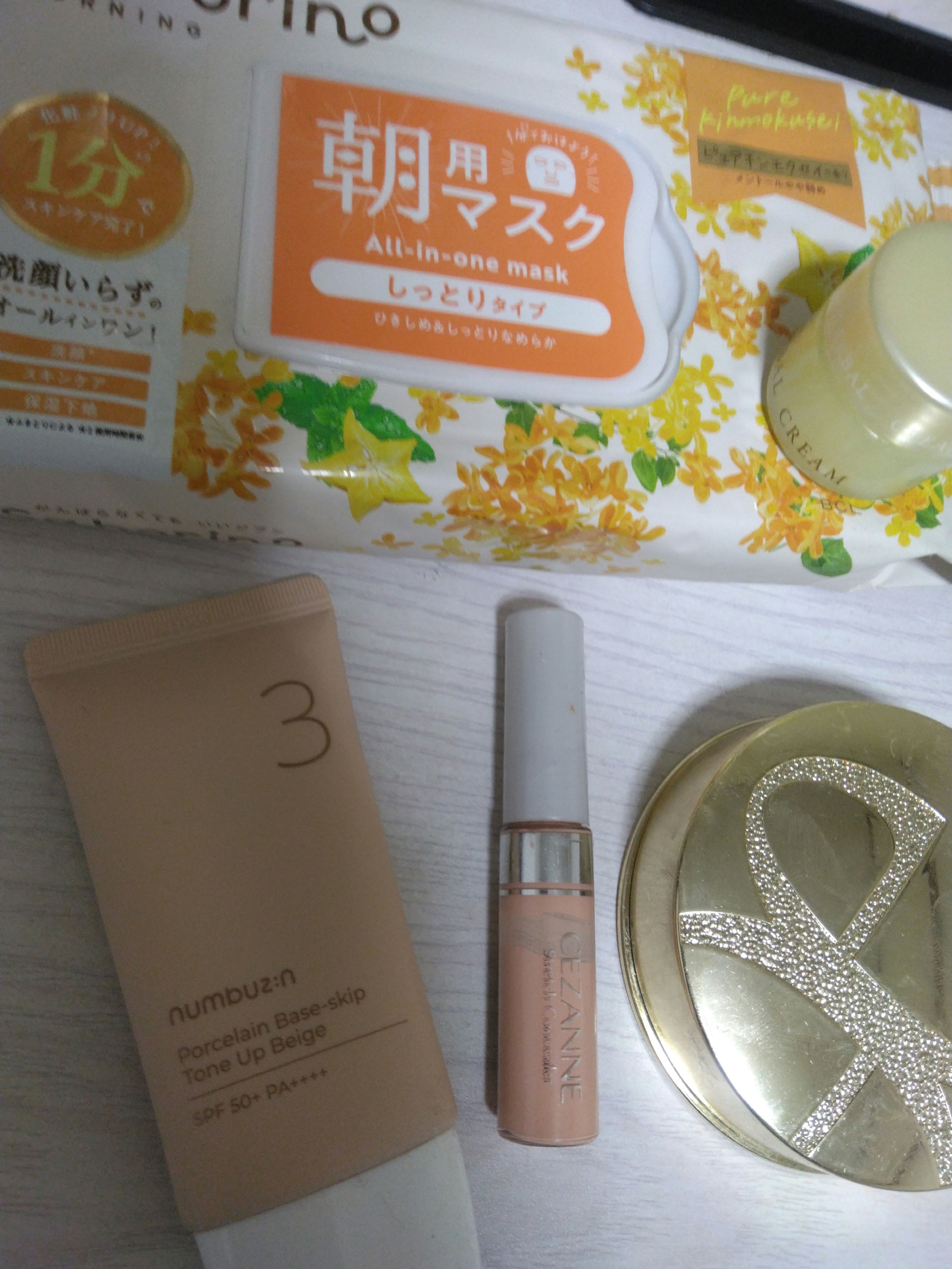 目ざまシート N OS24/サボリーノ/シートマスク・パックを使ったクチコミ（1枚目）