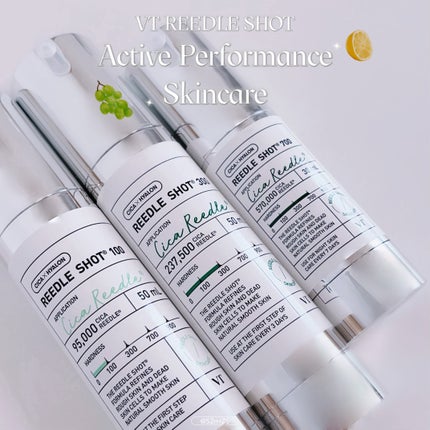 リードルショット100/VT/美容液を使ったクチコミ(1枚目)