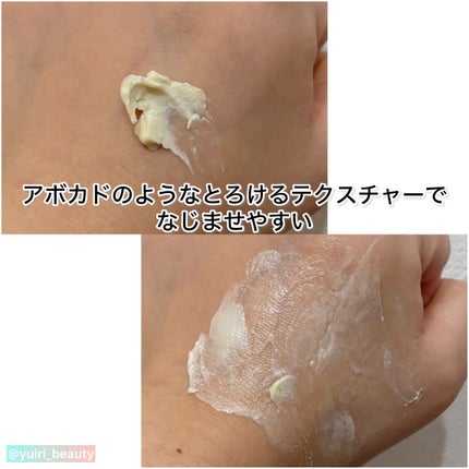 マザーズ ボディオイル/WELEDA/ボディオイルを使ったクチコミ(8枚目)