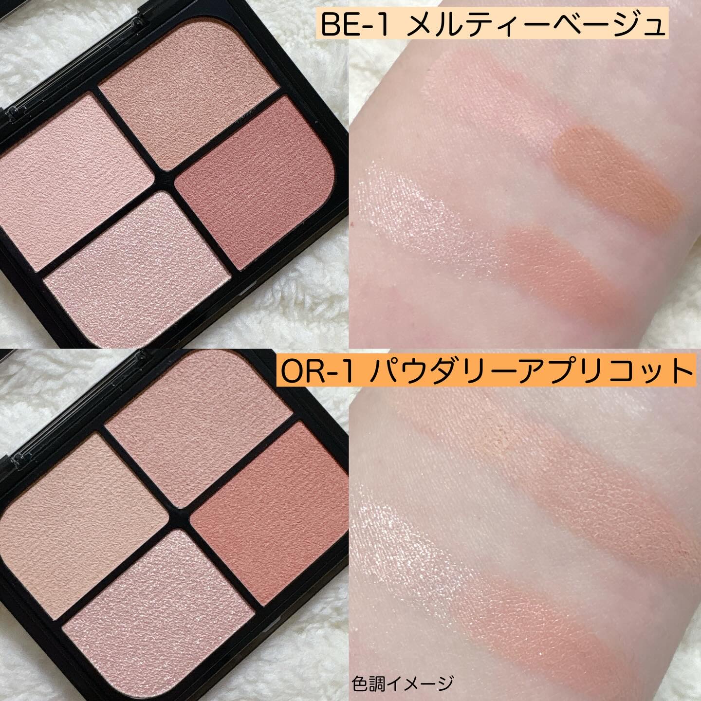 スーパーシャープライナーEX4.0/KATE/リキッドアイライナーを使ったクチコミ（3枚目）