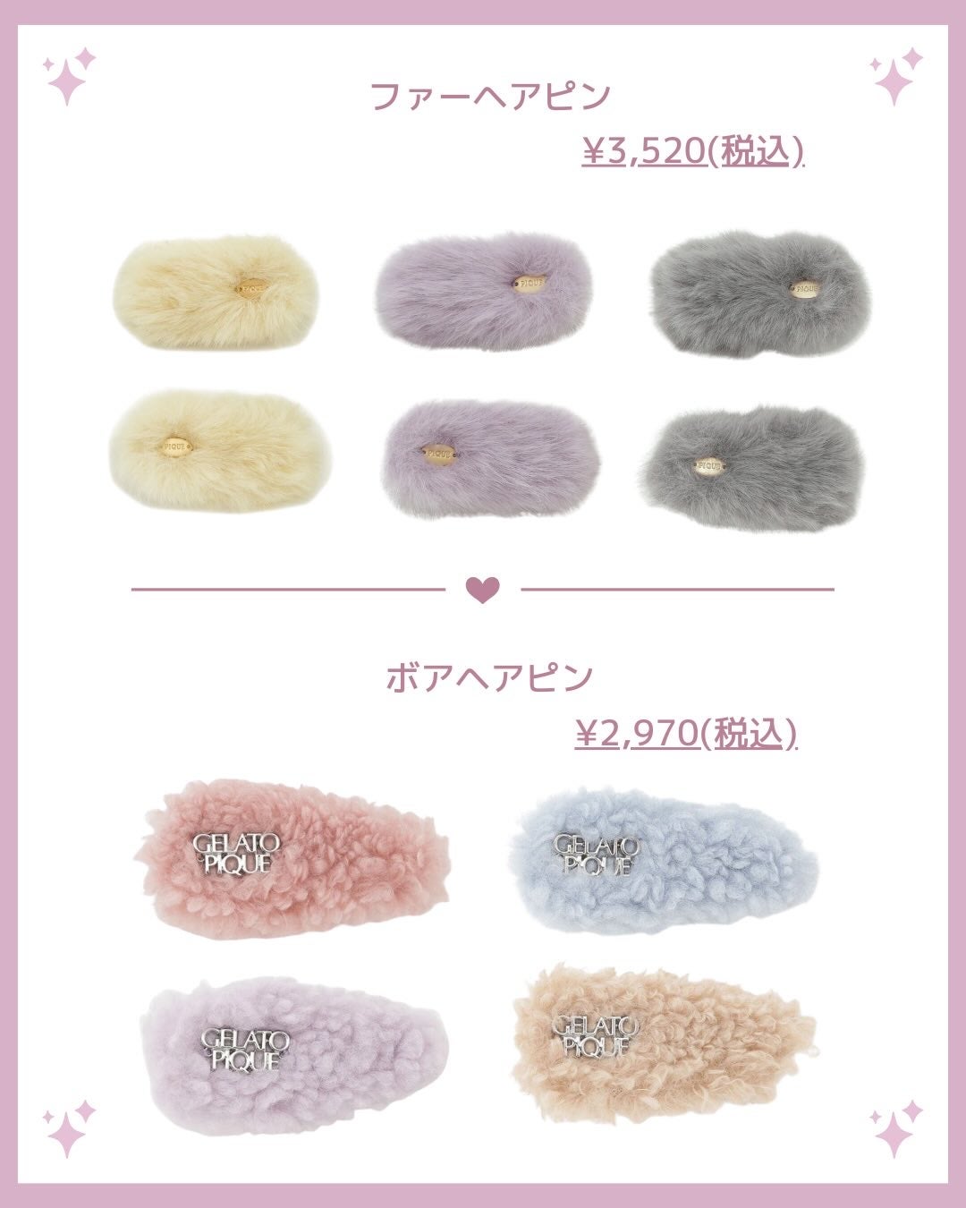 akiðçŸåœ¹çŸå®¹éšå¡ð°ð on LIPS ãðãžã§ã©ãã±ð§žãã¢ã¢ã¯ã»ðâšð/ä»ã®æçš¿ã¯ãã¡ãã§ãâ¶ïž@__..ãïŒ5æç®ïŒ