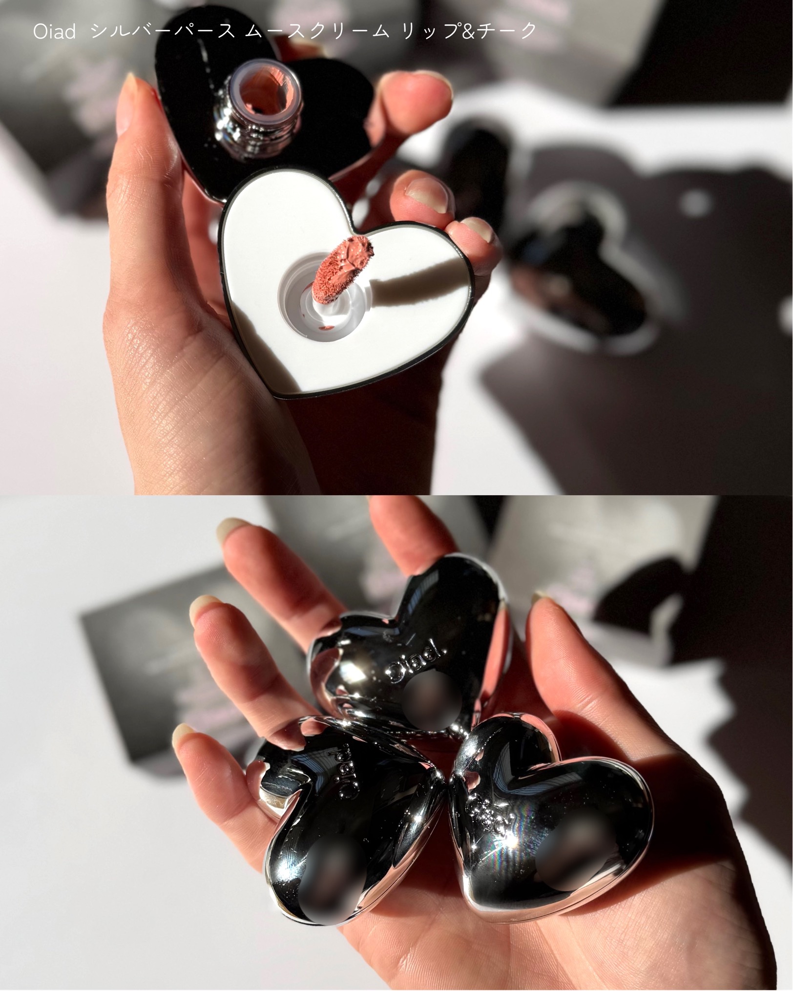 シルバーパース ムースクリーム リップ＆チーク/oiad/ジェル・クリームチークを使ったクチコミ（2枚目）