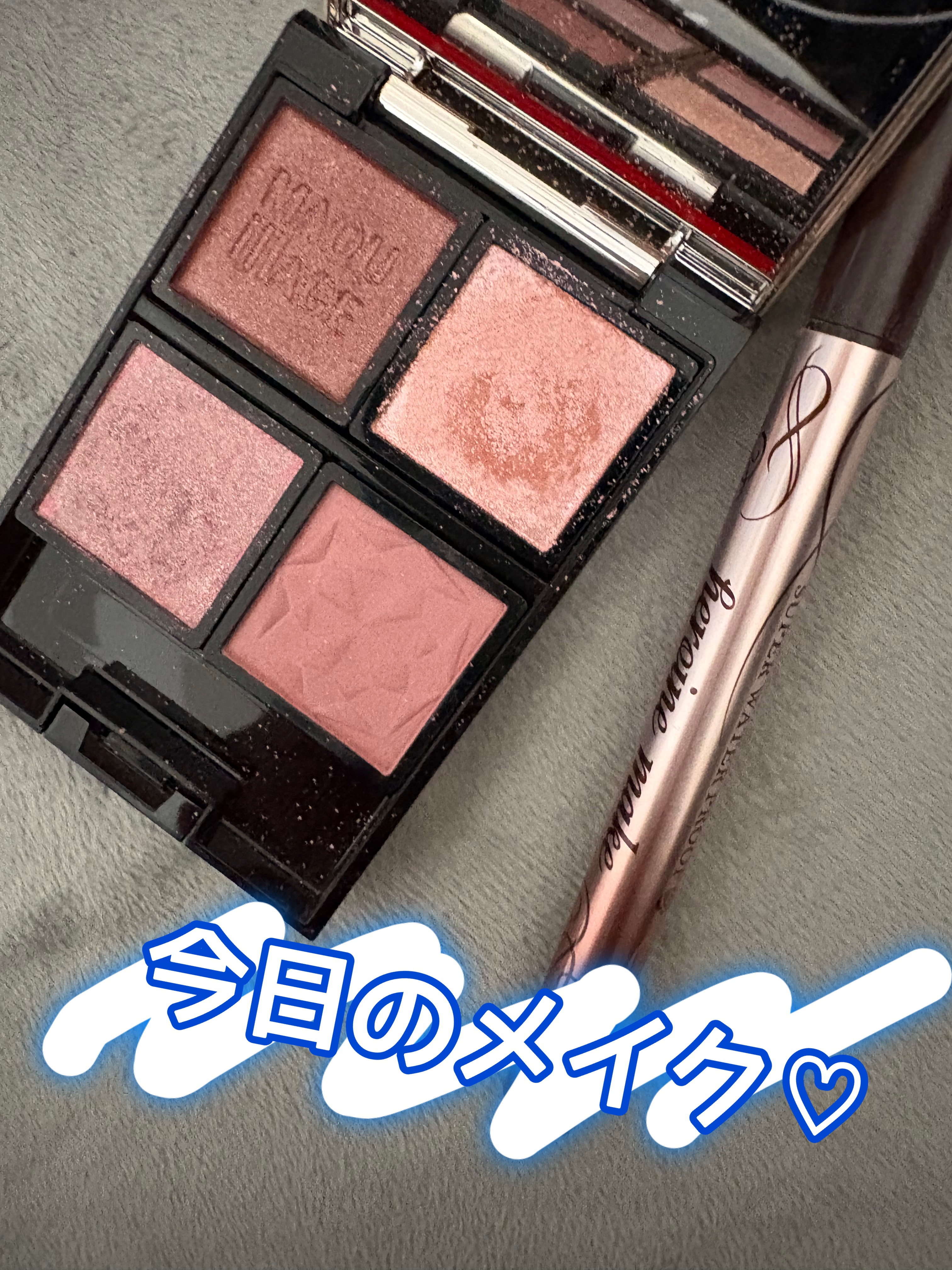 プライムリキッドアイライナー リッチキープ/ヒロインメイク/リキッドアイライナーを使ったクチコミ（1枚目）