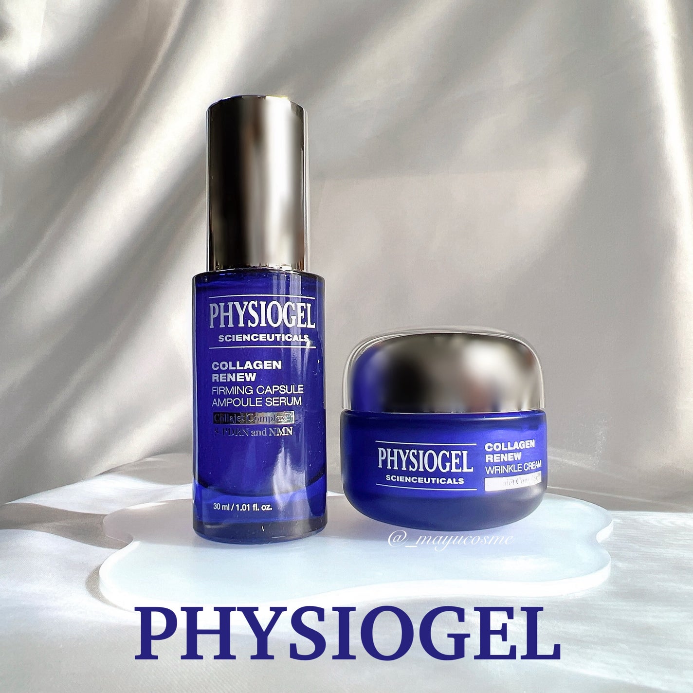コラーゲンリニューカプセルアンプル/PHYSIOGEL/美容液を使ったクチコミ(1枚目)