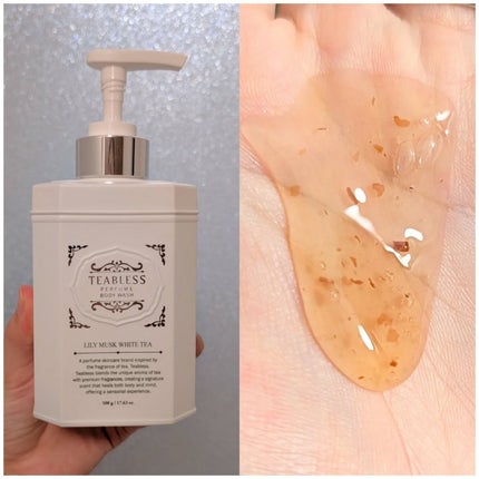 パフュームボディソープ リリィムスクホワイトティー/TEABLESS/ボディソープを使ったクチコミ(2枚目)