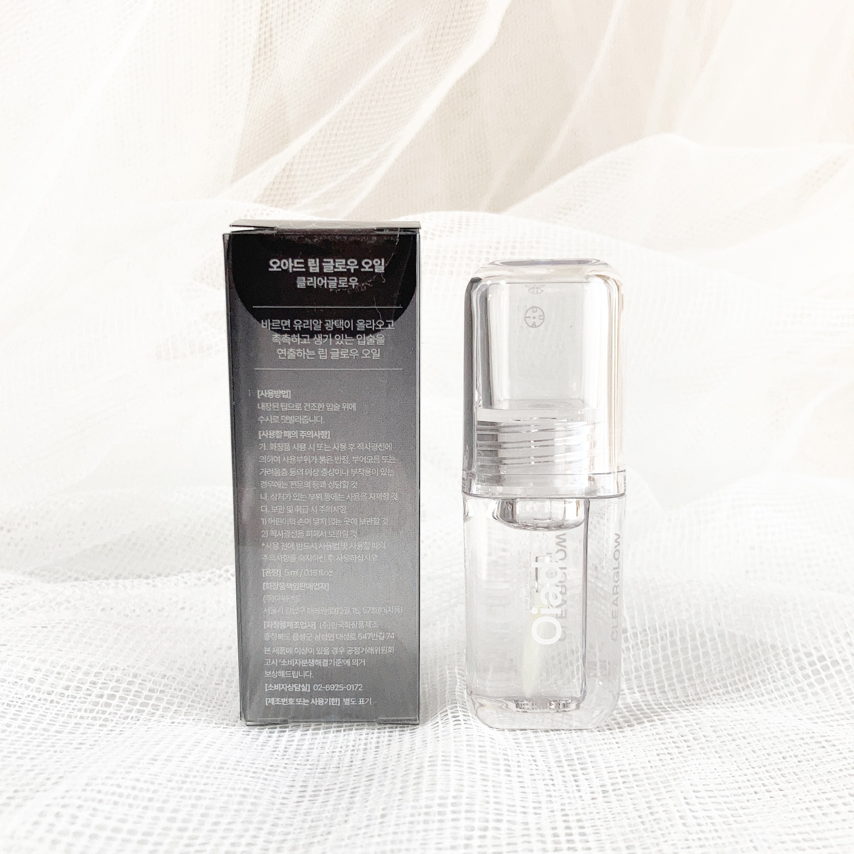 oiad リップグロウオイルのクチコミ「ーーーーーーーーーーーーーーーー
oiad（オアド）
リップグロウオイル
ーーーーーーーーーー.....」（3枚目）