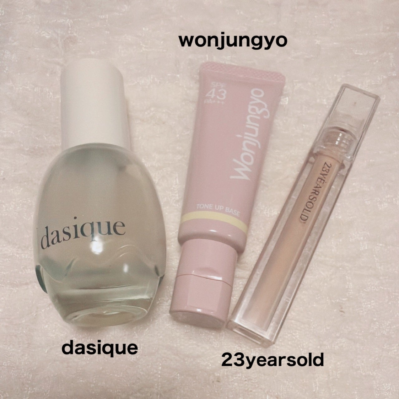 ダーマシンコンシーラー/23years old/リキッドコンシーラーを使ったクチコミ(2枚目)