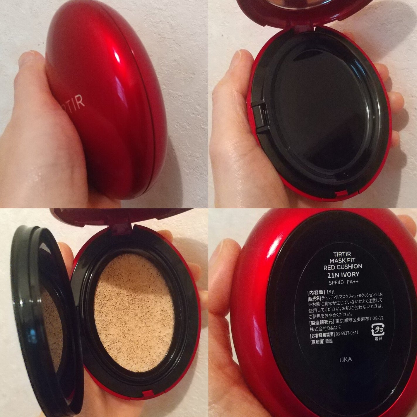 マスク フィット レッド クッション/TIRTIR(ティルティル)/クッションファンデーションを使ったクチコミ(3枚目)