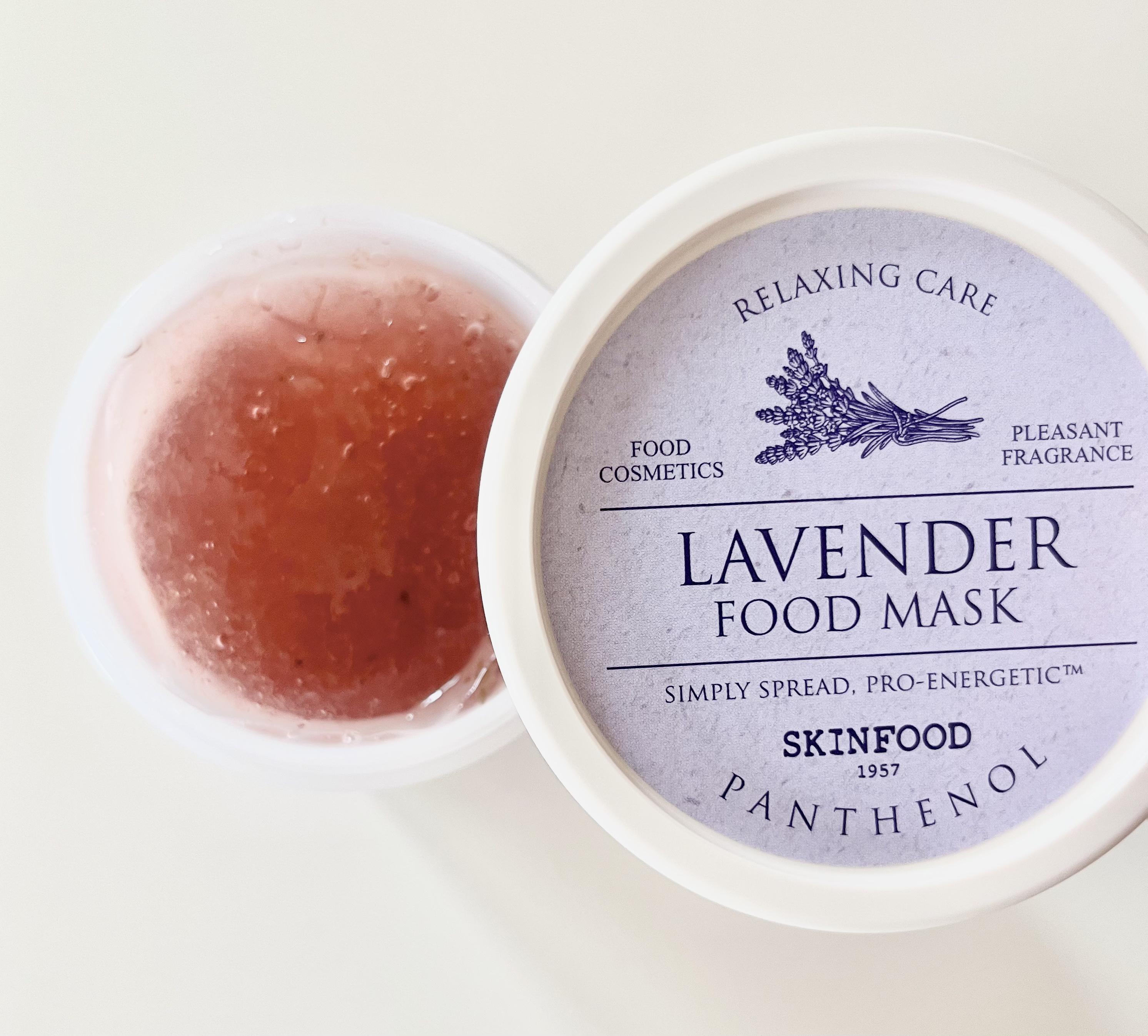 ラベンダー フードマスク/SKINFOOD/洗い流すパック・マスクを使ったクチコミ（2枚目）