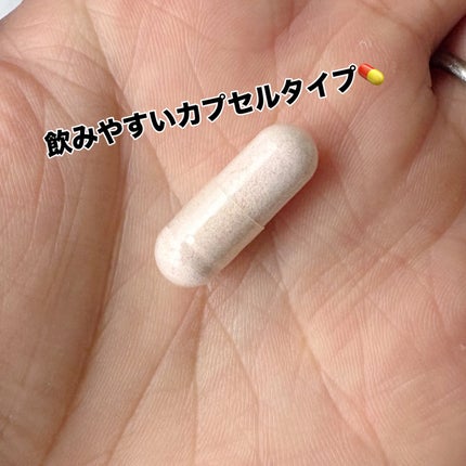 ヨエスター乳酸菌ホワイト/ESTHER FORMULA/健康サプリメントを使ったクチコミ(3枚目)