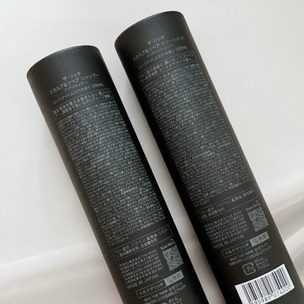 SILK THE RICH スカルプ&リペア シャンプー・トリートメント シャンプー(250ml)/SILK THE RICH/市販シャンプーの画像