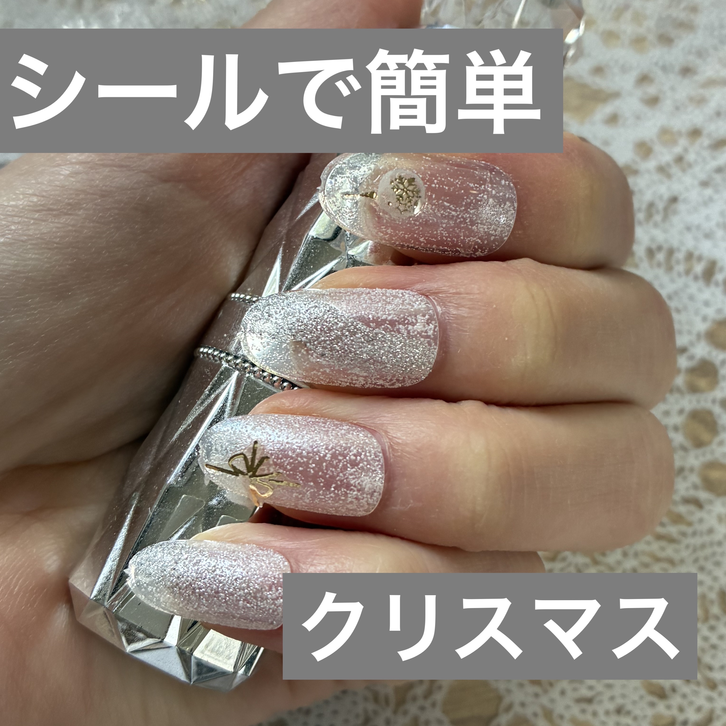 ネイルホリック/ネイルホリック/マニキュアを使ったクチコミ（1枚目）