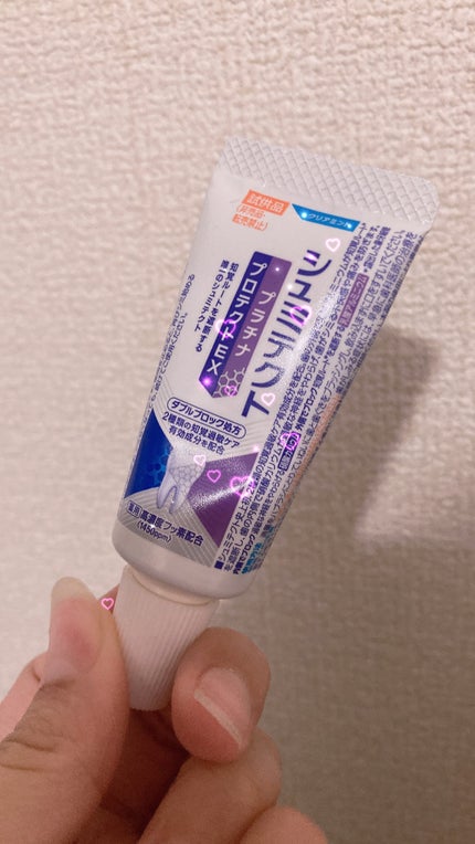 シュミテクト やさしく ホワイトニング/シュミテクト/歯磨き粉を使ったクチコミ(1枚目)