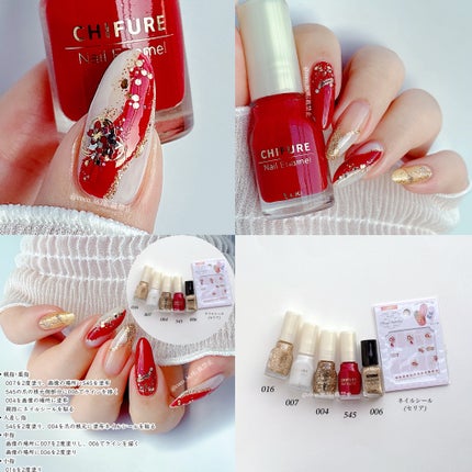 カラフルネイルズ/キャンメイク/マニキュアを使ったクチコミ(3枚目)