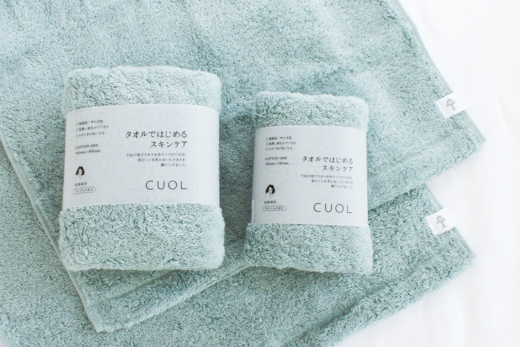 CUOLタオルではじめるスキンケア ウォッシュタオル (ミントグリーン) ALBION
