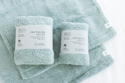 2025/12/1発売 ALBION CUOLタオルではじめるスキンケア ウォッシュタオル (ミントグリーン)