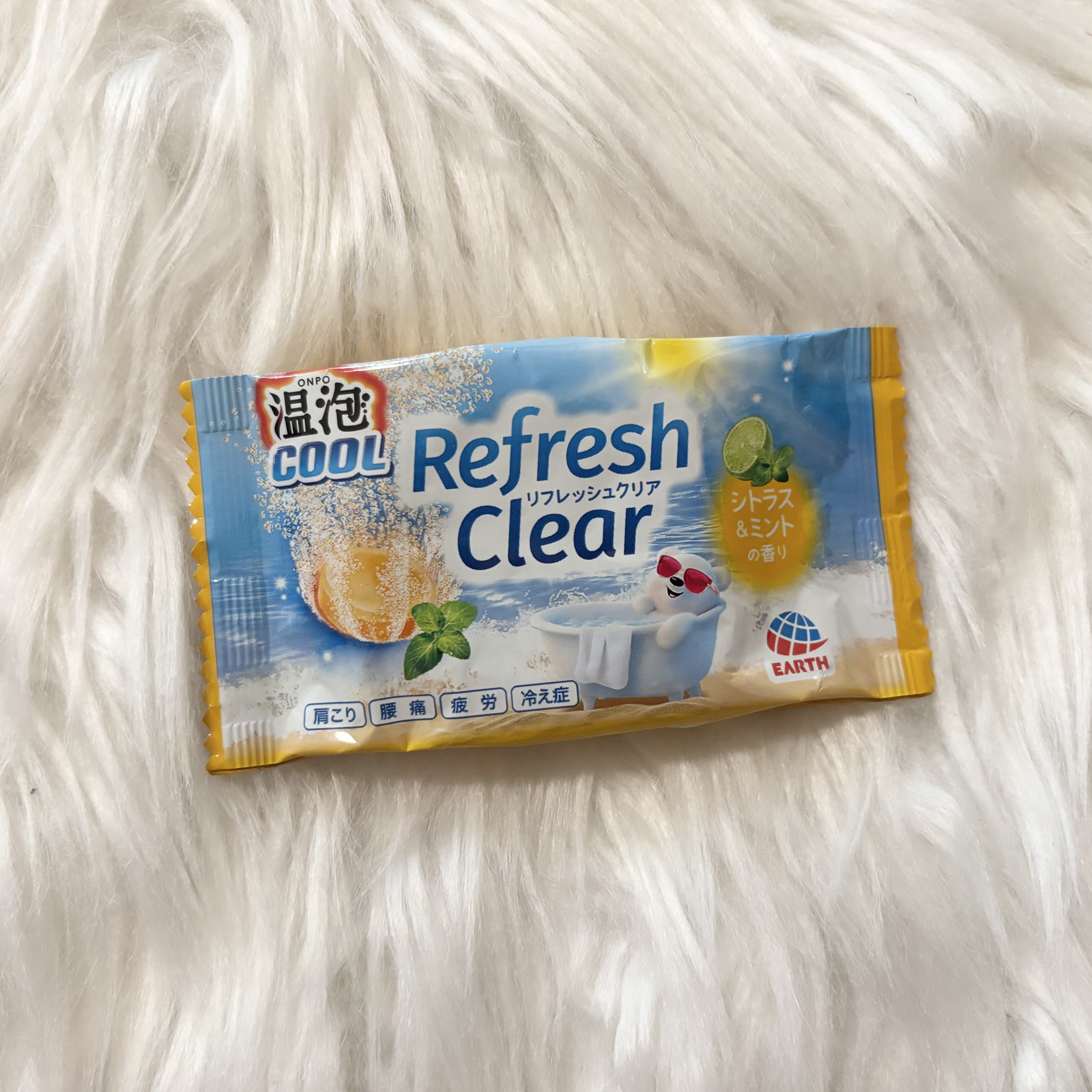 🐻‍❄️温泡：温泡 リフレッシュクリア

Point
☑︎お湯の香り：シトラス&ミントの香り
☑︎お湯の色：フレッシュイエローの湯色（色付き透明）

#わたしに贈る癒し美容 