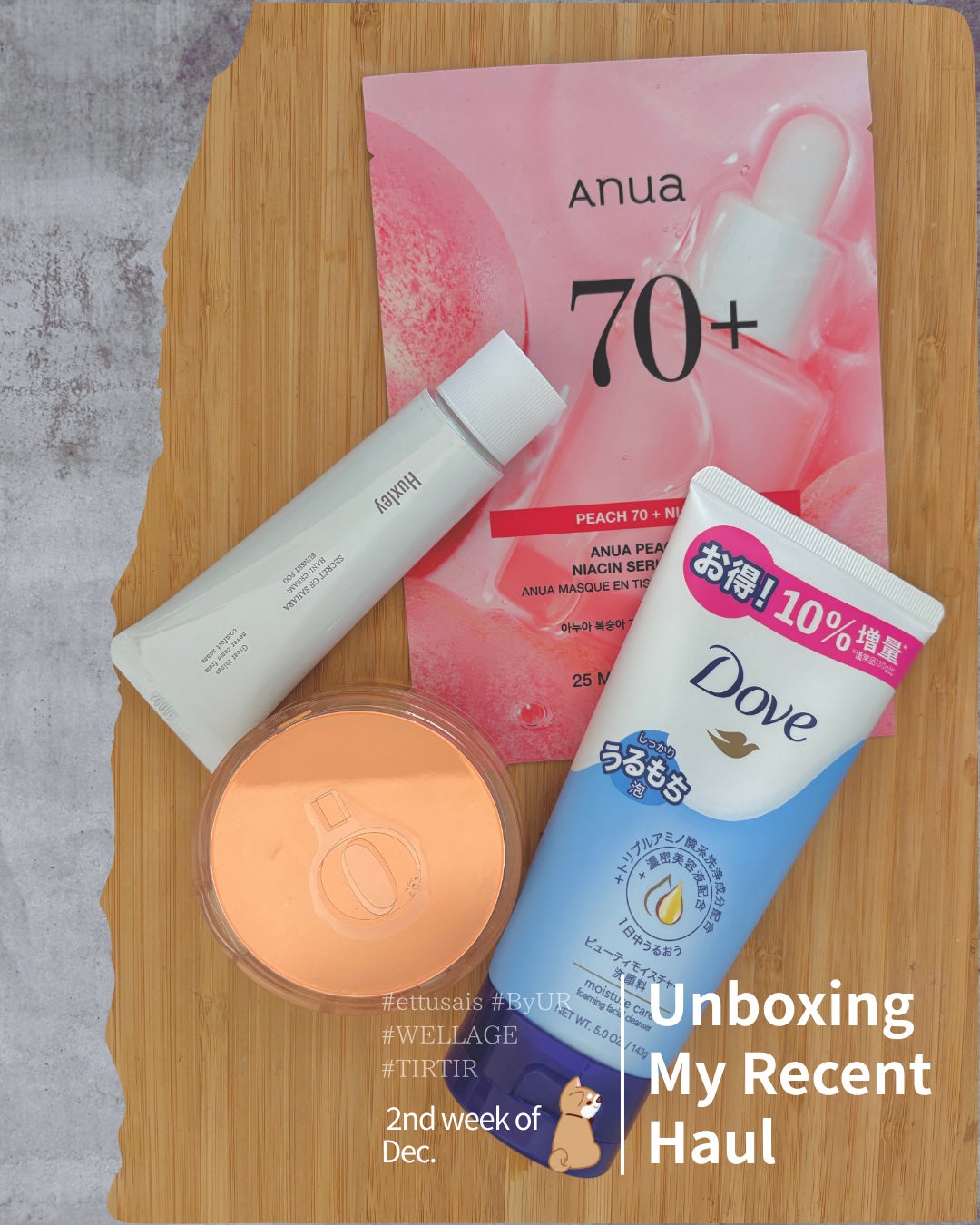 ダヴ ビューティモイスチャー 洗顔料 /ダヴ/洗顔フォームを使ったクチコミ(1枚目)