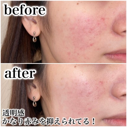 5番 白玉グルタチオンCトーンアップベース SPF50+ PA++++/numbuzin/化粧下地を使ったクチコミ(3枚目)