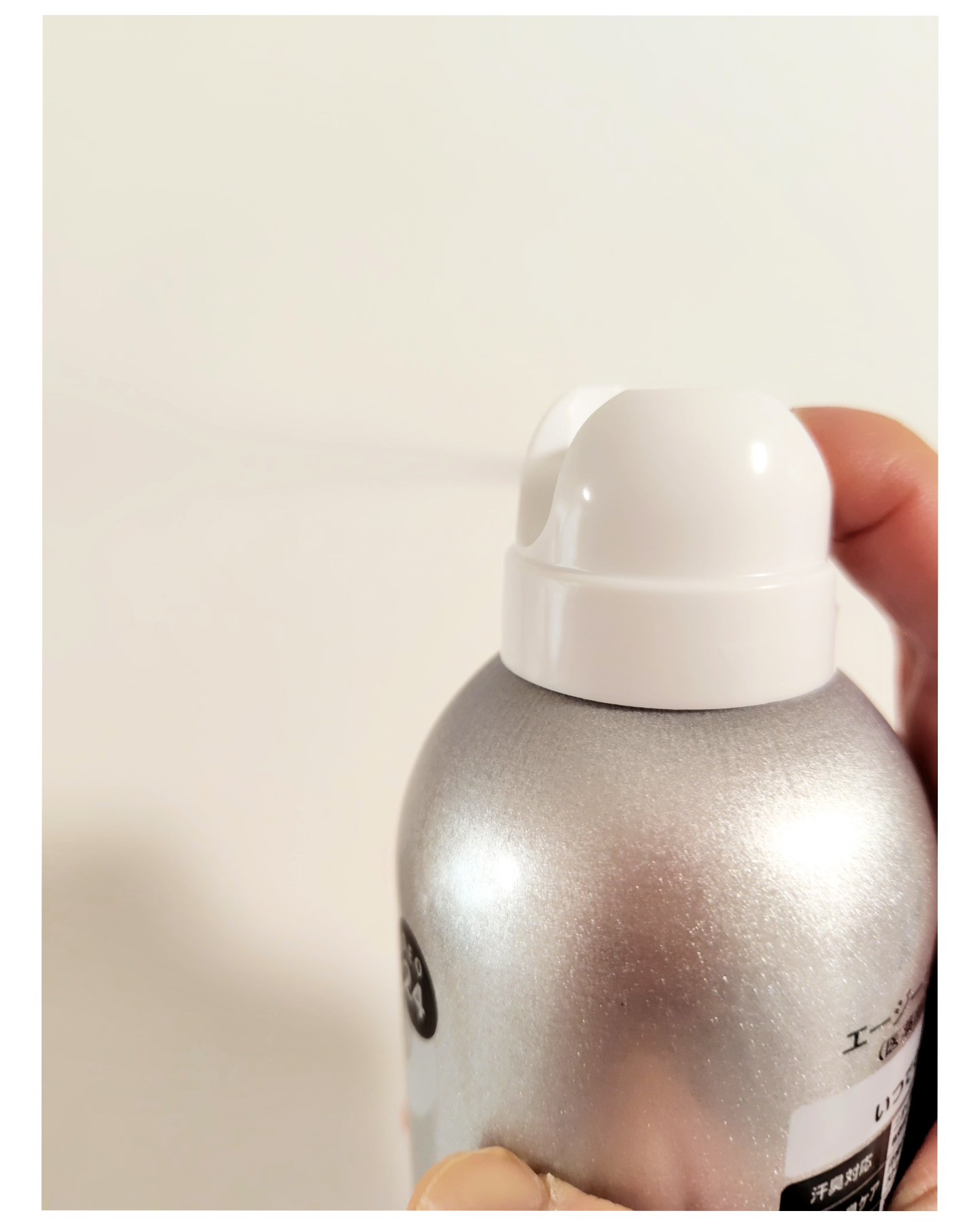 パウダースプレー （無香性）/エージーデオ24/デオドラント・制汗剤を使ったクチコミ（3枚目）